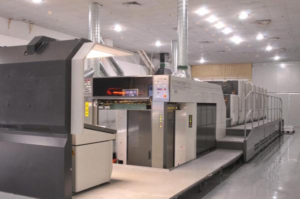 Lihua Paper Packaging Manufacturing Equipment - Komori 6+1 Printing Machine
